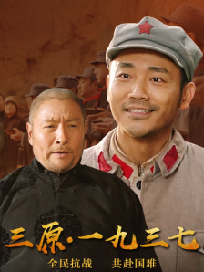 年少轻狂的少年